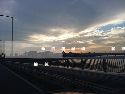 繼承的房屋再轉讓，如何征稅？看官方權威解答